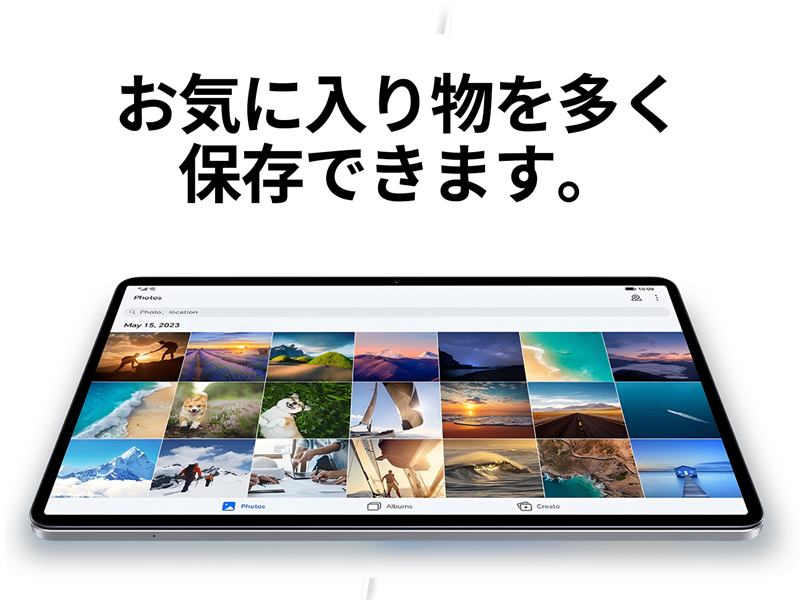 Amazon.co.jp: AGM PAD T2 11 インチ Android 14 タブレット MTK G85 4